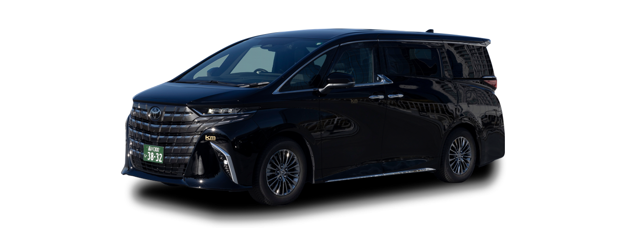 アルファードエグゼクティブラウンジ（TOYOTA）