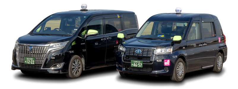 タクシー車種紹介